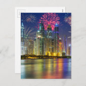 その他 – 新年の花火模様7 シーズンポストカード (正面/裏面)