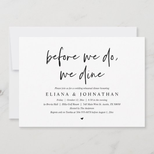その前に、食事をします、 結婚式のリハーサルディナー 招待状 (正面)