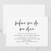 その前に、食事をします、 結婚式のリハーサルディナー 招待状 (正面/裏面)