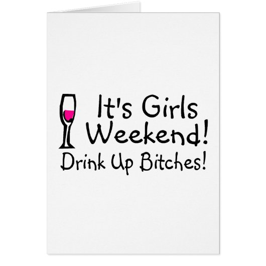 その女の子の週末 (正面)