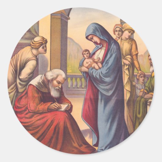 その子与えジョンは名前を ラウンドシール (正面)