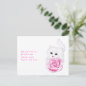 その小さな心の中に ポストカード (スタンド正面)