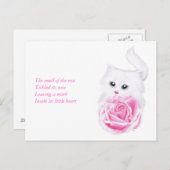 その小さな心の中に ポストカード (正面/裏面)