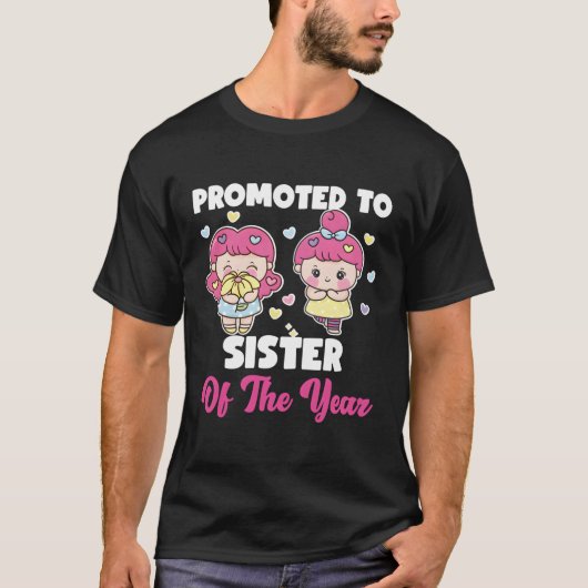 その年の妹に昇進する Tシャツ (正面)