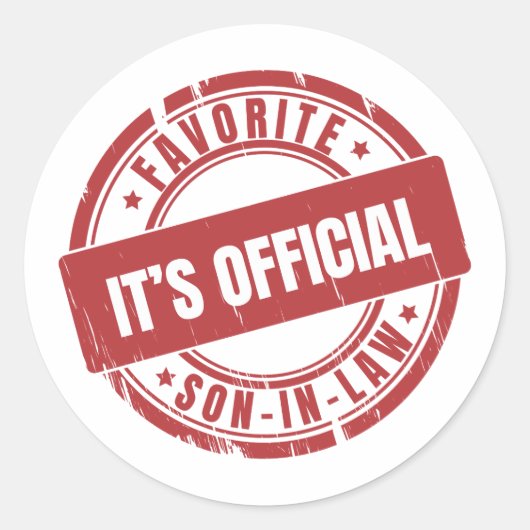 その役人は法律お気に入りのの息子である ラウンドシール (正面)