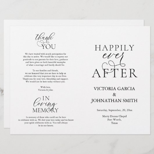 その後も幸いなことに結婚の式は折り畳める (正面/裏面)