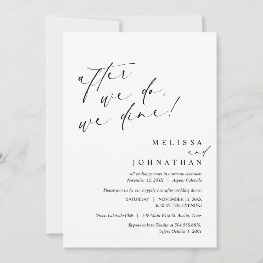 その後、我々はエロペメン結婚ト・ディナーを食べる 招待状 (正面)