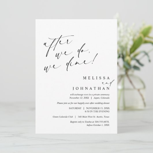 その後、我々はエロペメン結婚ト・ディナーを食べる 招待状 (スタンド正面)