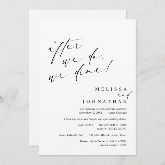 その後、我々はエロペメン結婚ト・ディナーを食べる 招待状 (正面/裏面)