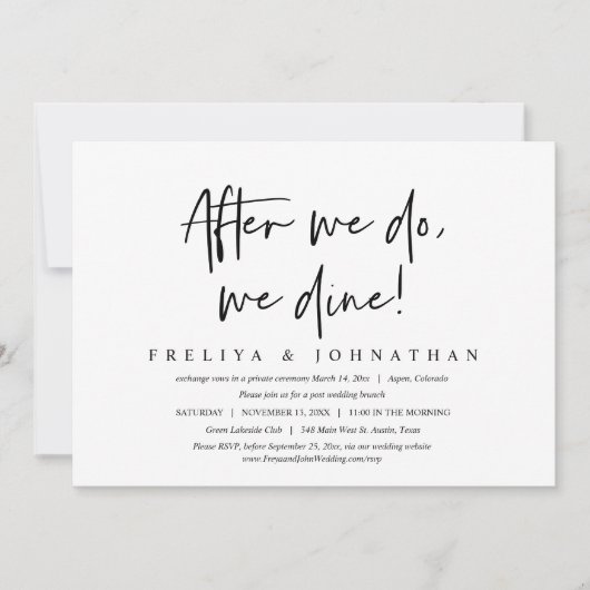 その後、我々は、のエロペメント結婚ブランチを食べる 招待状 (正面)