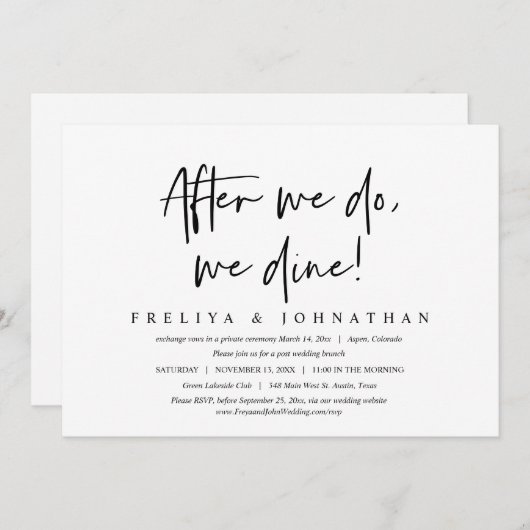 その後、我々は、のエロペメント結婚ブランチを食べる 招待状 (正面/裏面)