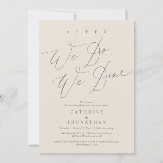 その後、我々は、夕食と結婚踊りを食べる 招待状 (正面)