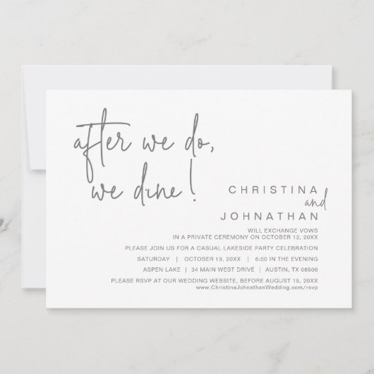その後、我々は、Elopement Dinner Inv結婚を食べる 招待状 (正面)
