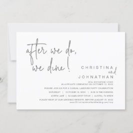 その後、我々は、Elopement Dinner Inv結婚を食べる 招待状