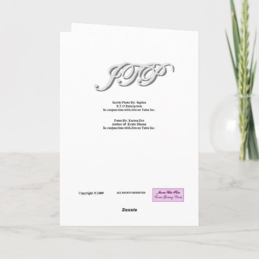 その愛 カード (裏面)