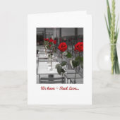 その愛 カード (正面)