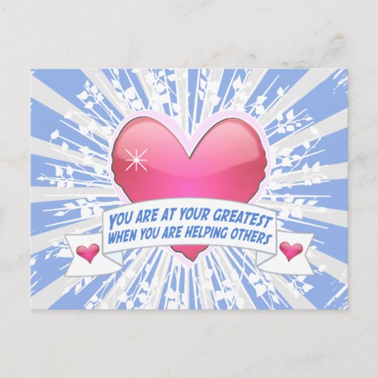 その救済他 ポストカード (正面)