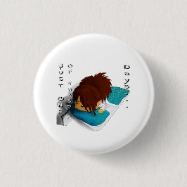 その日だけで…怠惰 缶バッジ