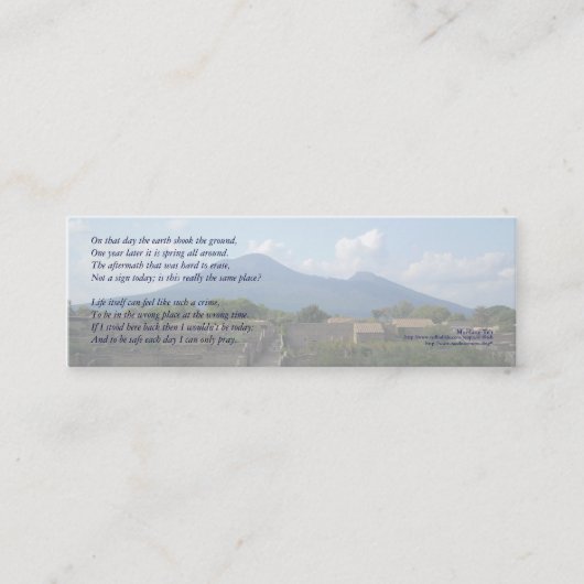 「その日で地球…」 詩歌のしおり スキニー名刺 (正面)