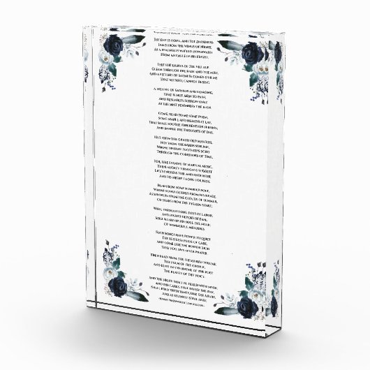 その日は龍顔の引用文だ フォトブロック (右)