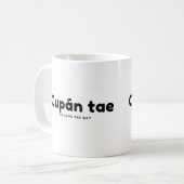 その日を救うカップアン・テ コーヒーマグカップ (正面左)