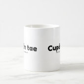 その日を救うカップアン・テ コーヒーマグカップ (中央)