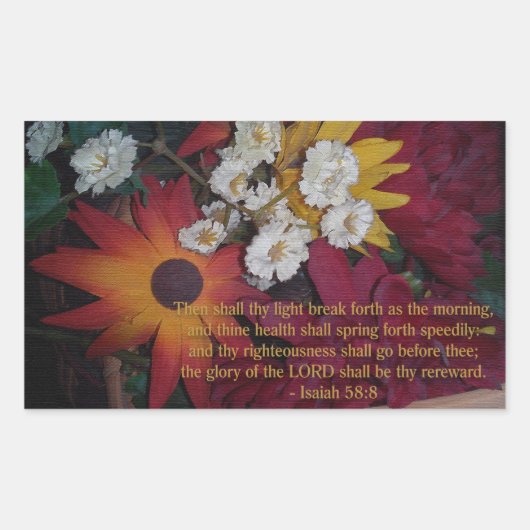 その時お前の光がステッカーを破る 長方形シール (正面)