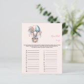 その曲の名前ベビーシャワーゲーム (スタンド正面)