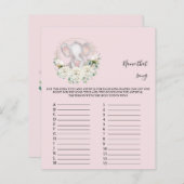 その曲の名前ベビーシャワーゲーム (正面/裏面)