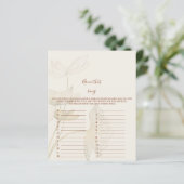 その曲の名前ベビーシャワーゲーム (スタンド正面)