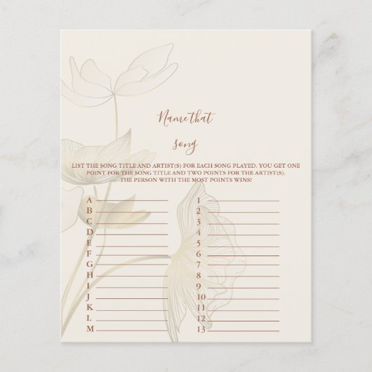 その曲の名前ベビーシャワーゲーム (正面)