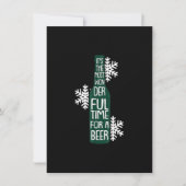 その最も素晴らしい時間クリスマスプンおもしろいフー 招待状 (正面)