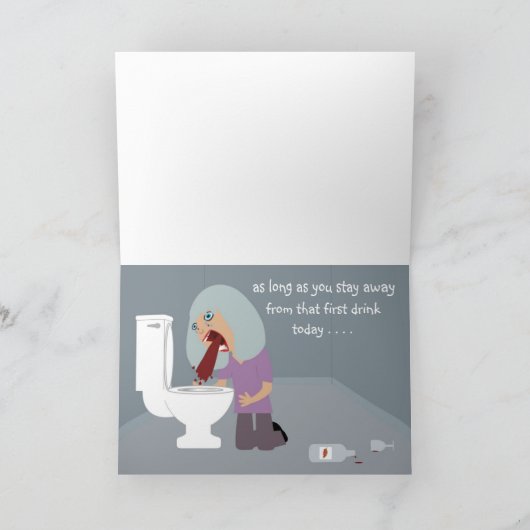 その最初飲み物から今日遠くににとどまって下さい カード (内部)