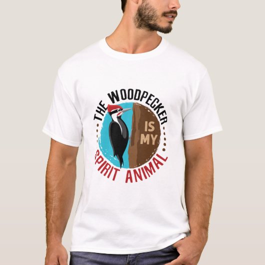 その木こりは私の霊性動物だ Tシャツ (正面)