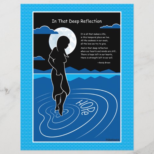 その深い反射1_フラット紙シート8.5x11インチ (正面)