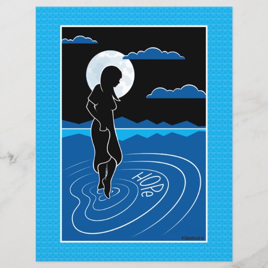 その深い反射2_フラット紙シート8.5x11インチ (正面)