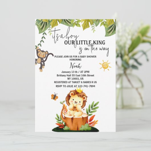 その男の子の男の赤ちゃんシャワーサファリライオン招待状 招待状 (スタンド正面)