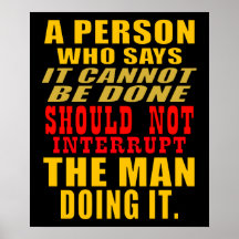 その男や女の邪魔をしてはいけない引用文