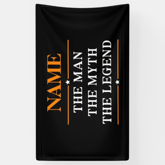 その男パーソナライズされたに神話を伝説と名付ける 横断幕 (縦)