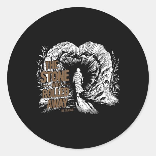 その石は彼が転が生遠くにきているキリスト教東にあった ラウンドシール (正面)