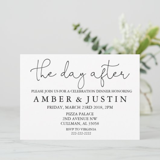 その翌日 |招待状 招待状 (スタンド正面)