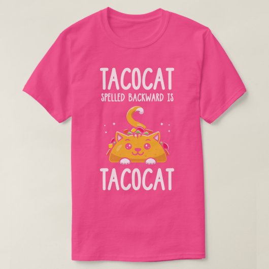 その言葉は逆に言えば言葉だ Tシャツ (デザイン正面)