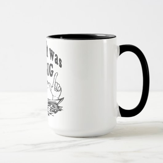 その魚はとても大きかった 面白い コーヒーマグ マグカップ (右)