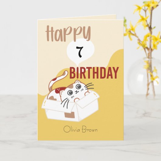 そのCatライフ子猫のBox Kids編集可能誕生日 カード (黄色い花)