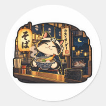 そば屋の猫 - ラストオーダー ステッカー | 日本レトロ