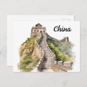 そびえ立つ勝利:素晴らし壁の果てしなく残る遺産 ポストカード (正面/裏面)