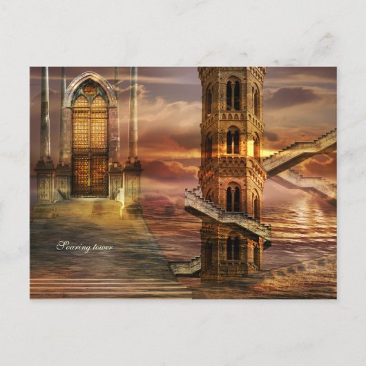 そびえ立つ塔 ポストカード (正面)