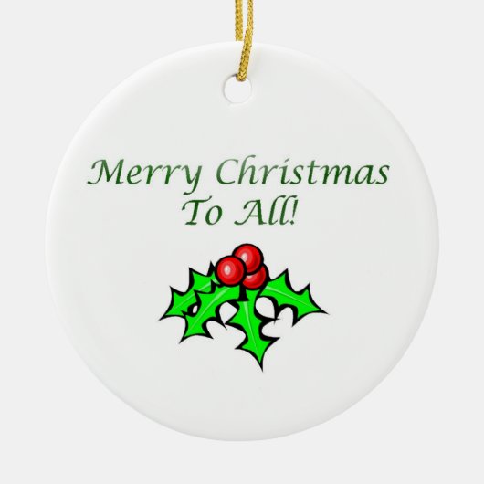 そりのBerner セラミックオーナメント (正面)