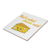 それおもしろいがチーズだ タイル (側面)