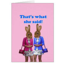 それおもしろいが彼女の言った文字